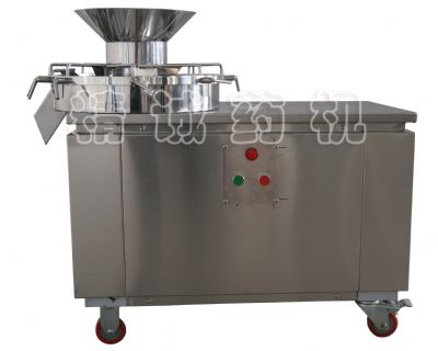 點(diǎn)擊查看詳細(xì)信息<br>標(biāo)題：高 效旋轉(zhuǎn)制粒機(jī) 閱讀次數(shù)：6389