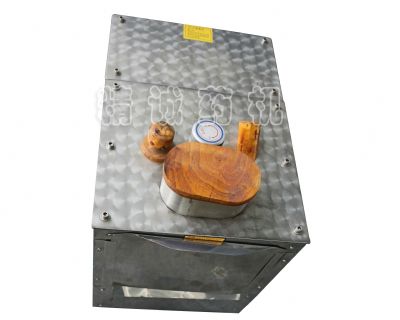 點擊查看詳細(xì)信息<br>標(biāo)題：參茸中藥切片機 閱讀次數(shù)：7209