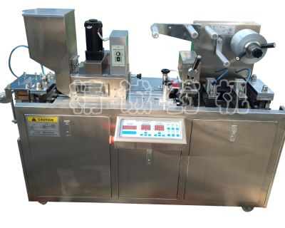 點擊查看詳細信息<br>標題：80型平板式鋁塑自動泡罩包裝機 閱讀次數：6614