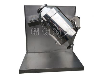 點(diǎn)擊查看詳細(xì)信息<br>標(biāo)題：三維運(yùn)動(dòng)混合機(jī) 閱讀次數(shù)：11467